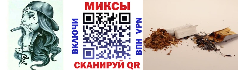 даркнет сайт  Вытегра  Бутират BDO 