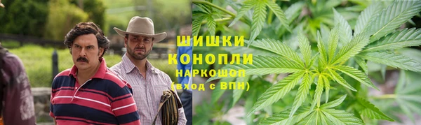 марихуана Лабытнанги