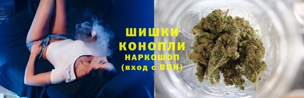 синтетический гашиш Лагань
