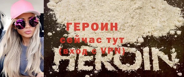меф Ладушкин