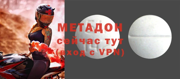 дмт Кукмор
