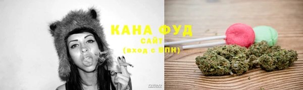 синтетический гашиш Лагань