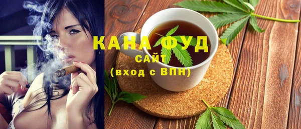 меф Ладушкин