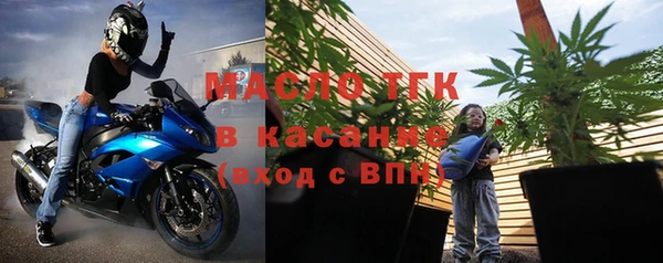 синтетический гашиш Лагань