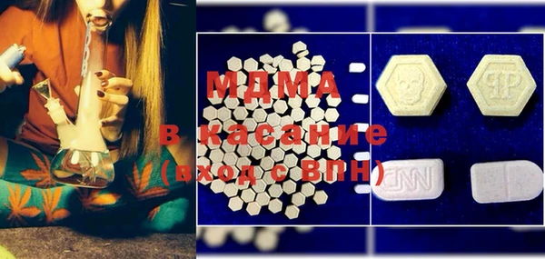 меф Ладушкин