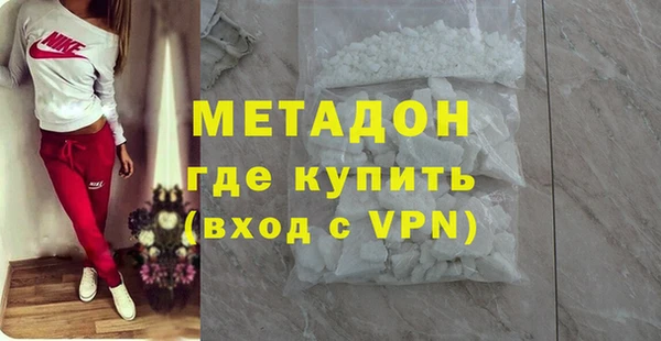 меф Ладушкин