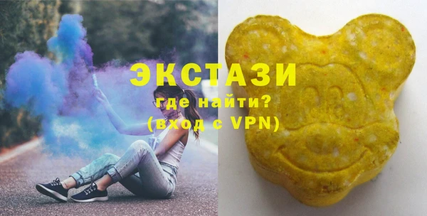 марихуана Лабытнанги