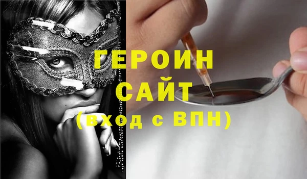 марихуана Лабытнанги