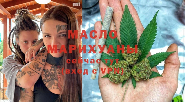 меф Ладушкин