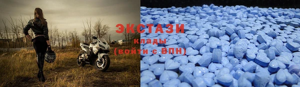 марихуана Лабытнанги