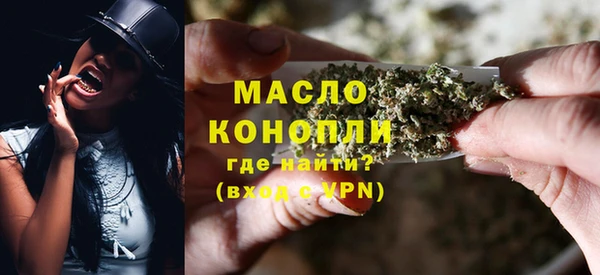 синтетический гашиш Лагань
